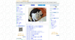 Desktop Screenshot of mino.net